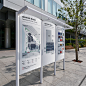 Kei Miyazaki Design / KMD Inc.  –  横浜市役所パブリックゾーン : Website on KMD Inc.