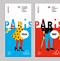 #品牌设计# 巴黎会议和参观局视觉形象设计欣赏