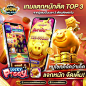 รับออกแบบ Ads แบนเนอร์ โลโก้ สายเทา #ออกแบบ #แบนเนอร์บอล #เว็บพนัน #การตลาดสายเทา #กราฟฟิกสายเทา