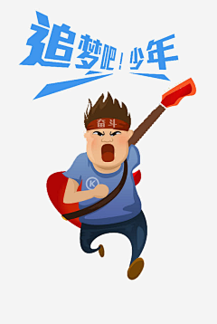 几味_采集到文字类