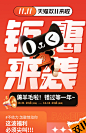 北欧简约餐边柜实木定制斗柜一体靠墙矮柜储物茶碗柜家用收纳窄柜-tmall.com天猫
