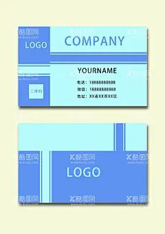 商务风名片  - 源文件下载【酷图网】名片,商务,几何,简洁,冷色,蓝色,青色,