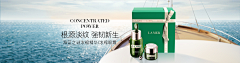 我石榴采集到LaMer-banner