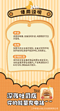 平行月球联名穆尼黑小夜灯无线充礼盒糊糊DISS兔拍拍灯生日礼物