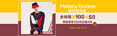 SunX!采集到SunX的日常