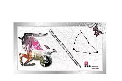 摩羯座艺术星座展板素材AI素材|精美|可编辑|摩羯座|矢量素材|图案素材|星座素材|艺术|展板设计|可回收标志|可口可乐标志|百事可乐标志|可循环利用标志