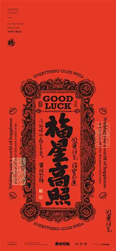 银票风合集系列合集｜适合手机壁纸的应用 - 小红书