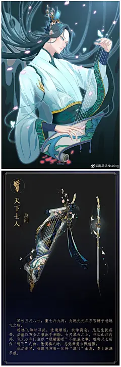 这是什么神仙颜值！本体们也太好看了叭！