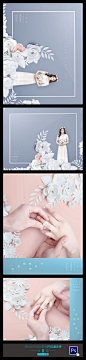 结婚婚礼舞台背景海报