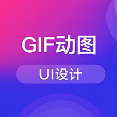 昨日再现-《Reappeared yesterday》动画影视建模 (1).gif-花瓣网