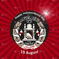 计划书,阿富汗,美国国庆日,贺卡,白色,国内著名景点,白昼,文字,问候,庆祝