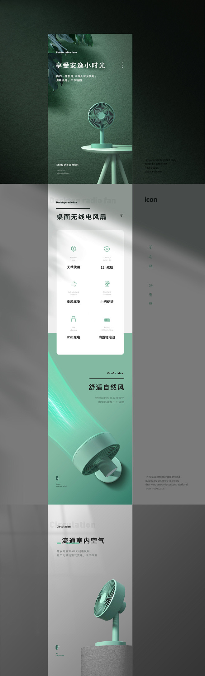 更多高品质优质采集-->>@大洋视觉

