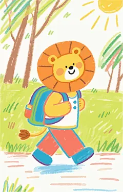 背着书包去上学的小狮子