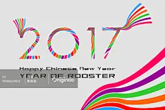 2017鸡年#新年# #春节# #过年# #鸡年# #2017年# #新年素材# #春节素材# #海报# #设计素材# #生肖# #平面设计# #新年海报# #鸡年海报# #2017数字背景# #圣诞节装饰# #公鸡# #卡通插画# #雄鸡# #新年贺卡# #鸡年日历# #2017年日历# #白背景# #rooster# #金鸡报春# #红包设计# #圣诞节素材# #新年banner# #福字# #鸡年壁纸# #鸡年头像# #年年有余# #恭喜发财# #新年折扣banner#