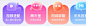 直播界面_UI/UX图片素材_哈哈怪_的画板-花瓣网