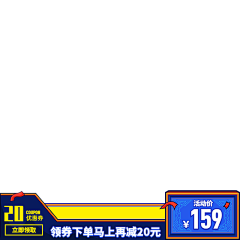指间沙的梦采集到主图