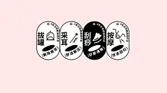 e592b5degy1hs8j6vp7bxj21g60t7div