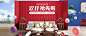 馨韵灯具旗舰店