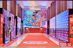 西点会展ttt采集到国潮