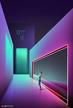 展览光影白领女性炫彩空间海报 海报招贴 其他海报