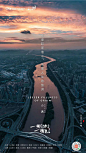 上海诗邑广告 [微信号:gdsh409] 2020  520 x小满