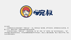 rainbowsyh采集到LOGO创意说明