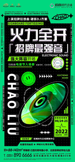 小样（杨）采集到待归类采集