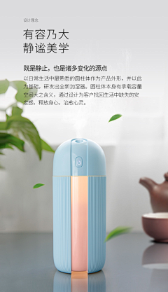 孤独//片刻采集到小家电