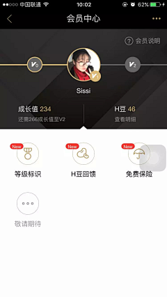 fionazhulijuan采集到纹理