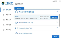 微凉csy采集到UI-安装界面