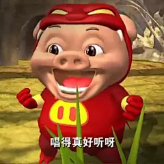 猪猪侠表情包欣赏 - 小组讨论 - 豆瓣