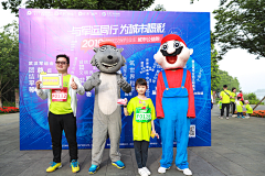 OYSTONE采集到保利军运跑