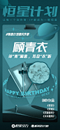 007koWnMly1hftxtnfafpj30v81vob29.jpg (1124×2436)