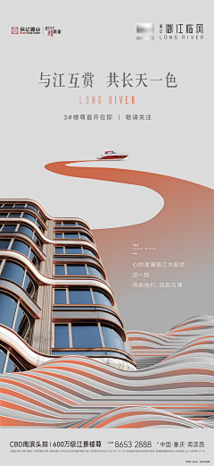 大寒来啦采集到入市刷屏