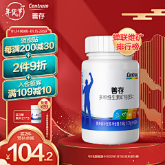 summer2205采集到主图