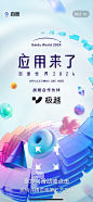 599a1276a2161fc7b0e135e183004ca7