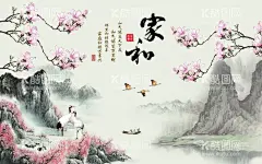 仙鹤  - 源文件下载【酷图网】国画,绘画,工笔,花鸟,工笔画,水墨画,中式,中国风,古典,新中式,风格,背景,客厅,电视,沙发,卧室,床头,书房,办公室,会议室,主题,酒店,背景墙,壁画,挂画,中堂画,无框画,装饰画