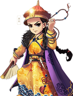 aima00采集到人物
