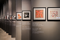 vvHVyYtL采集到画展