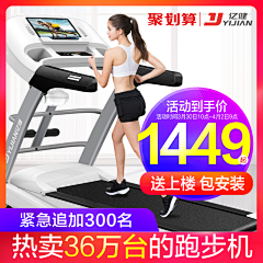 草木灰wsm采集到主图