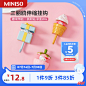 MINISO名创优品躺肥虎系列刺绣豆腐包2022新款潮时尚气质高级感-tmall.com天猫