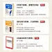 2023年度书单推荐小红书套装小红书配图