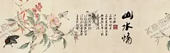 水墨山水 【酷图网】水墨背景,中国风,水彩水墨,江南水乡,屏风,墙纸,背景,古朴,意境,古风,古典,中式,水墨装饰画,山水画,山水,国画,水墨荷花,毛笔字,花鸟,毛笔画,壁纸,古镇,二十四节气,花纹背景,清明时节,夏天,春天,梅花,早春,船,复古花纹,水墨山水,抽象水墨,禅意,写意,山水背景,水墨画