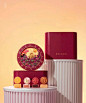 BVLGARI LUXURY MOONCAKE PACKAGING