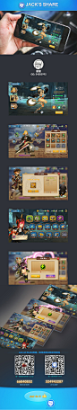 Jack游戏UI网络班随到随学，咨询老师微信jackartstudio