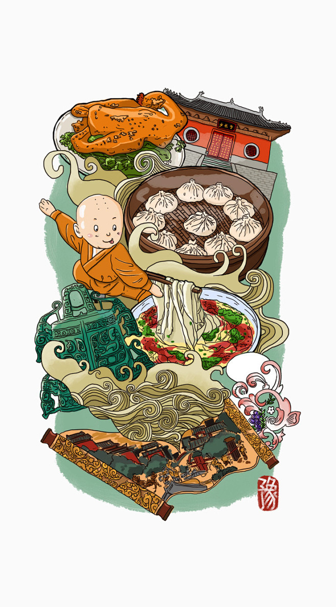 黄河美食插画——豫地美食