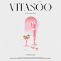 artwork BI brand branding  ILLUSTRATION  package package design  Poster Design VI visual identity