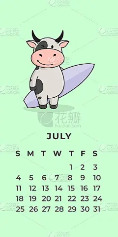 为2021年的墙壁日历模板。在中国的东方历法中是牛年。可爱的角色牛，公牛或母牛。准备打印海报。平面设