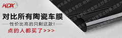 小C设计采集到主图