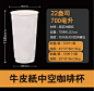 一次性咖啡奶茶纸杯防烫双层冷热饮隔热中空杯子包邮可定制带盖-淘宝网